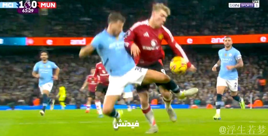 曼城争议出局？小蜘蛛屡遭侵犯被无视！大将怒批：两粒点球漏判太离谱