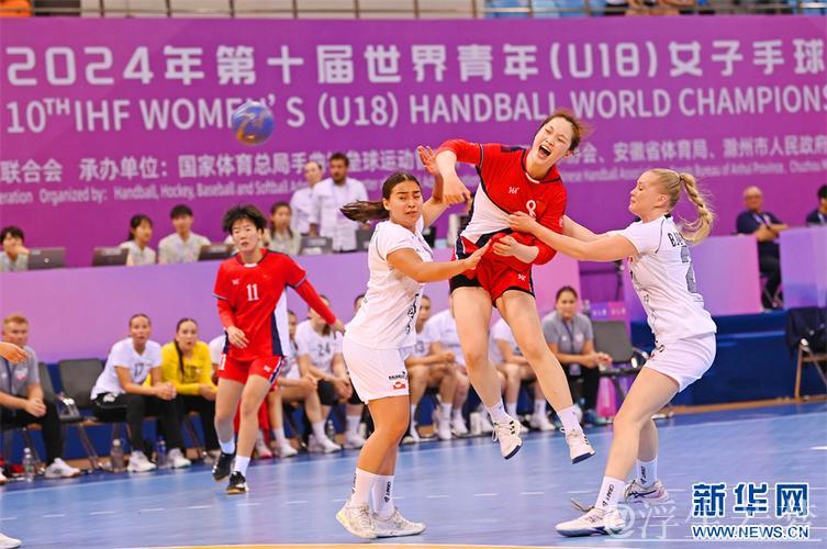 全国女子手球锦标赛精彩开幕,安徽滁州迎来竞技盛宴 全国女子手球锦标赛精彩开幕,安徽滁州迎来竞技盛宴