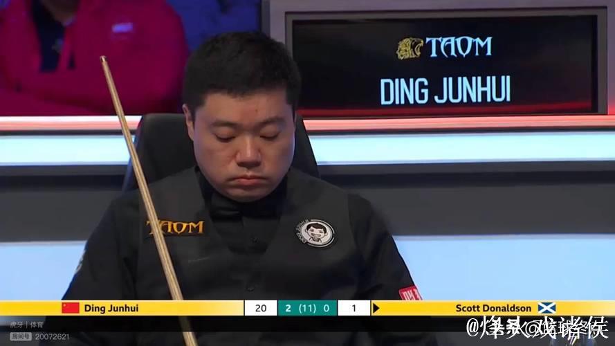 斯诺克英锦赛丁俊晖6-5唐纳森晋级八强将战特鲁姆普 斯诺克英锦赛丁俊晖6-5唐纳森晋级八强将战特鲁姆普
