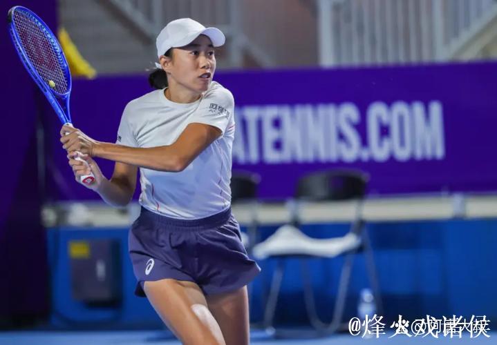 张帅苦战三盘险胜 时隔八年再度闯入广网四强